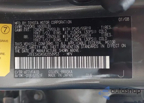 2008 Toyota Highlander Sport from USA, damaged, VIN JTEES43A582058953